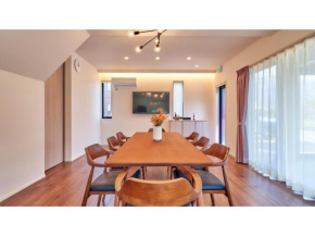 Greenpark Santo - Vacation STAY 06784v